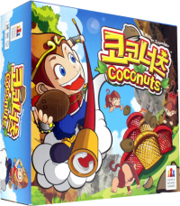 Coconuts board game