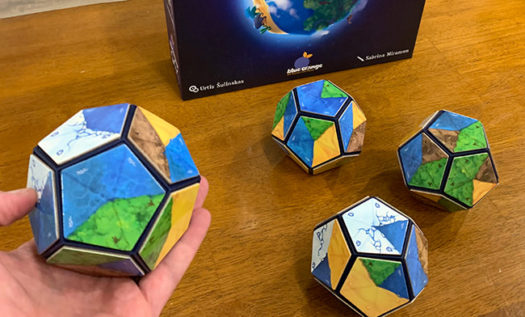 Planet board game