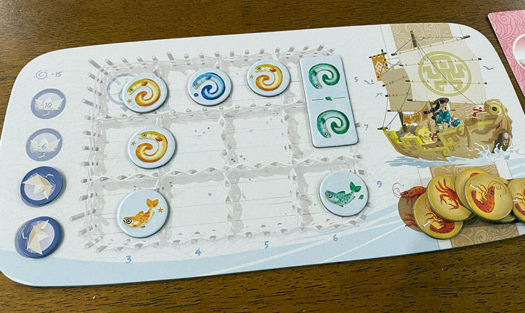 Namiji board game